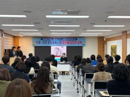 정읍시, 27일 ‘의료·요양 통합돌봄사업’ 전국 시행 앞두고 실무진 역량 강화 기사 이미지