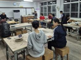 논산문화원, 취약계층 문화예술 교육 강좌 공모 기사 이미지