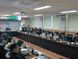 미추홀구, ‘상반기 동 방문 건의 사항 중간 보고회’ 개최 기사 이미지