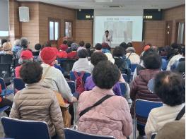 남동구, ‘백세까지 꼿꼿하게, 허리 건강 관리’ 건강 강좌 개최 기사 이미지