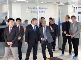 제주시, 애월 복합문화체육센터 개관식 개최 기사 이미지