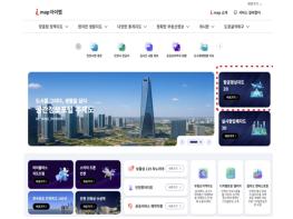 하늘에서 인천을 한눈에… 최신 항공·위성영상 전면 서비스 기사 이미지