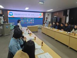 고창군, 장기요양 재택의료센터와 통합돌봄 연계 강화 기사 이미지