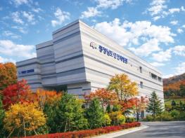 충남소방본부 안전체험관 활용 소방안전강사 역량 강화 기사 이미지