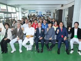 거제시, 금무정 제23대·24대 사두 이·취임식 개최 기사 이미지