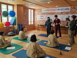 김해시, 여성농업인 특수건강검진 지원 신청 접수 기사 이미지