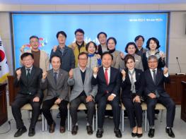 안동시, 통합지원협의체 회의 개최 기사 이미지