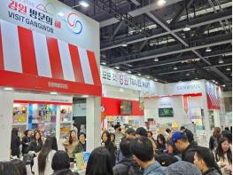 벚꽃이 깨우는 강릉의 봄, 올봄! 벚꽃 보러 강릉 가자 기사 이미지