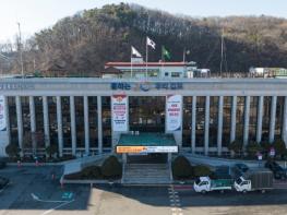 김포시　감정4지구 도시개발사업 보상협의회 개최 기사 이미지