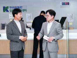 김병수 김포시장, 체감형 정책 확대 위해 ‘광폭 현장행정’ 강행군 기사 이미지