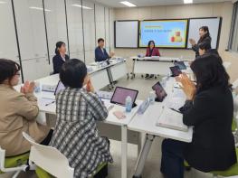 충남교육청, 2026 특수교육지원센터 현장 지원 점검 및 정보 나눔 추진 기사 이미지