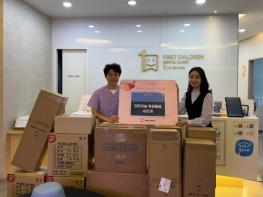 평택시가족센터-퍼스트어린이치과, 어린이날 맞이 후원물품 전달식 진행 기사 이미지