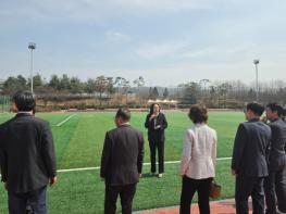 화성특례시, 제108회 전국체육대회 대비 경기장 사전 합동점검 실시 기사 이미지
