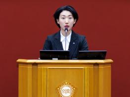 부천시의회 윤단비 의원, 공무직 퇴직일 차등 적용… “차별 없는 기준 마련 필요” 기사 이미지