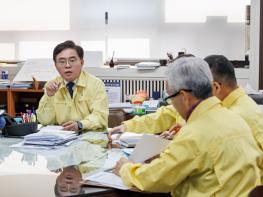 진교훈 강서구청장, ‘비상경제 대응체계’ 발맞춰 에너지 절약 총력 기사 이미지