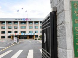 국제교육원, 이주배경학생 멘토링 본격 운영 기사 이미지