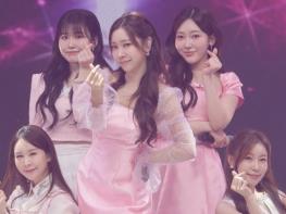 TV CHOSUN '미스트롯4 갈라쇼' 장윤정이 만든 그 곡! TOP5 버전 ‘홀려라’ 최초 공개  기사 이미지