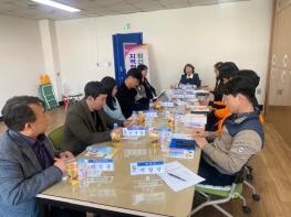 칠곡군, 자살 및 정신응급대응 협력 체계 강화 정신건강 위기대응 지역협의체 간담회 개최 기사 이미지