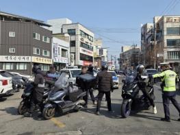 청주시, 교통소음·진동 관리계획 수립 추진 기사 이미지
