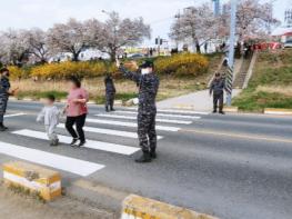 청주시, 무심천 벚꽃개화기 안전관리에 2,500명 투입 기사 이미지