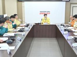 산불 국가위기경보 ‘경계’ 상향… 대구시, 비상근무 체계 돌입 기사 이미지