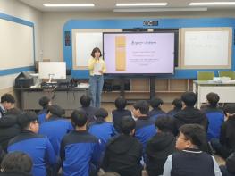 증평군청소년문화의집, 청소년자기도전포상제 운영 기사 이미지