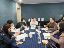 경북교육청, 초등 수석교사 역량 강화 연수 운영 기사 이미지