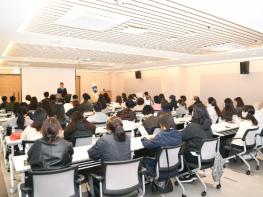 부산 동래구, 아동복지시설 신고 의무자 아동학대 예방 교육 실시 기사 이미지