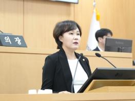 광주광역시 남구의회 노소영 의원, 제319회 임시회 2차 본회의 5분발언 기사 이미지