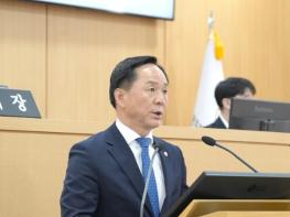 광주광역시 남구의회 김광수 의원, 제319회 임시회 2차 본회의 5분 발언 ‘산후우울증 대책 방안 마련을 위한 제언’ 기사 이미지