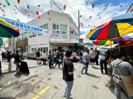 거제시, 2026년 거제 로케이션 인센티브 지원사업 시작 기사 이미지