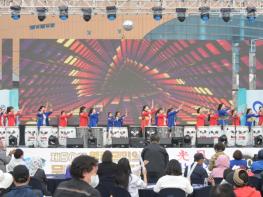 제50회 영광군민의 날 문화·예술한마당, 군민과 함께 빛난 성공 개최! 기사 이미지