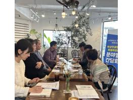 아산시, 중동 위기 대응 위해 비상민생경제특별위원회 소상공인 간담회 개최 기사 이미지