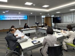 달성군 여성일자리 협의체, 정기회의 개최 기사 이미지