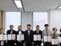 충청광역연합의회, ‘2025회계연도 결산검사위원’ 위촉 기사 이미지