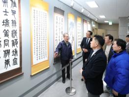 아산시의회, 청사 유휴공간 활용해 ‘지역 작가 예술 전시공간’ 조성 기사 이미지