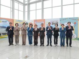 광주시의회 어린이교육관 개관, 미래세대 위한 민주주의, 지방자치 교육 앞장서… 기사 이미지