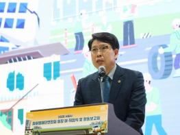 서울시의회 강동길 도시안전건설위원장, 서울시 재난예방 민간협력체 자율방재단에 감사 기사 이미지