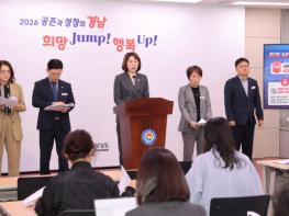 경남도, 글로벌 함정 MRO 클러스터 사업 선정 기사 이미지