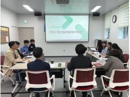 통영시, 2026년 상반기 정신응급대응협의체 회의 개최 기사 이미지