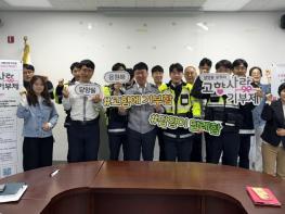 담양군, 관계기관 대상 ‘고향사랑기부제’ 찾아가는 홍보 추진 기사 이미지