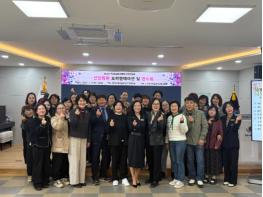 2026년도 '영천학생상담자원봉사자연합회 오리엔테이션 및 연수회' 실시 기사 이미지