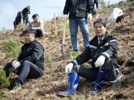 청양군, 제81회 식목일 기념 ‘희망의 나무 심기’ 행사 개최 기사 이미지