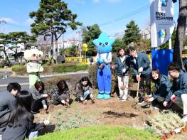 진천교육지원청, ‘청렴이 싹트는 봄’ 식목행사 및 청렴사회 협약 기사 이미지