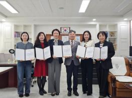 영동교육지원청, 제5기 청렴서포터즈 위촉식 개최 기사 이미지