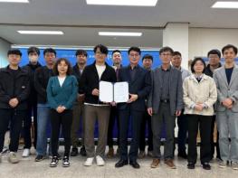 충주시시설관리공단, 노·사 공동 ‘안전보건경영방침’ 수립… 안전 최우선 경영 선언 기사 이미지