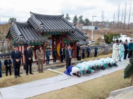 진천군, 보재 이상설 선생 순국 109주기 추모행 기사 이미지