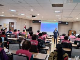 옥천군보건소, 2026년 걷기 지도자 역량강화교육 실시 기사 이미지