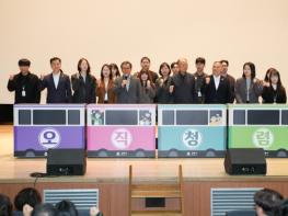 강릉시, 반부패 청렴다짐 행사 실시 기사 이미지