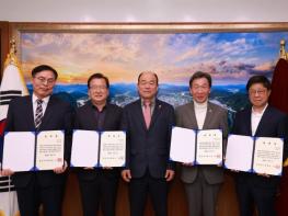 합천군의회 2025 회계연도 결산검사 위원 위촉 기사 이미지